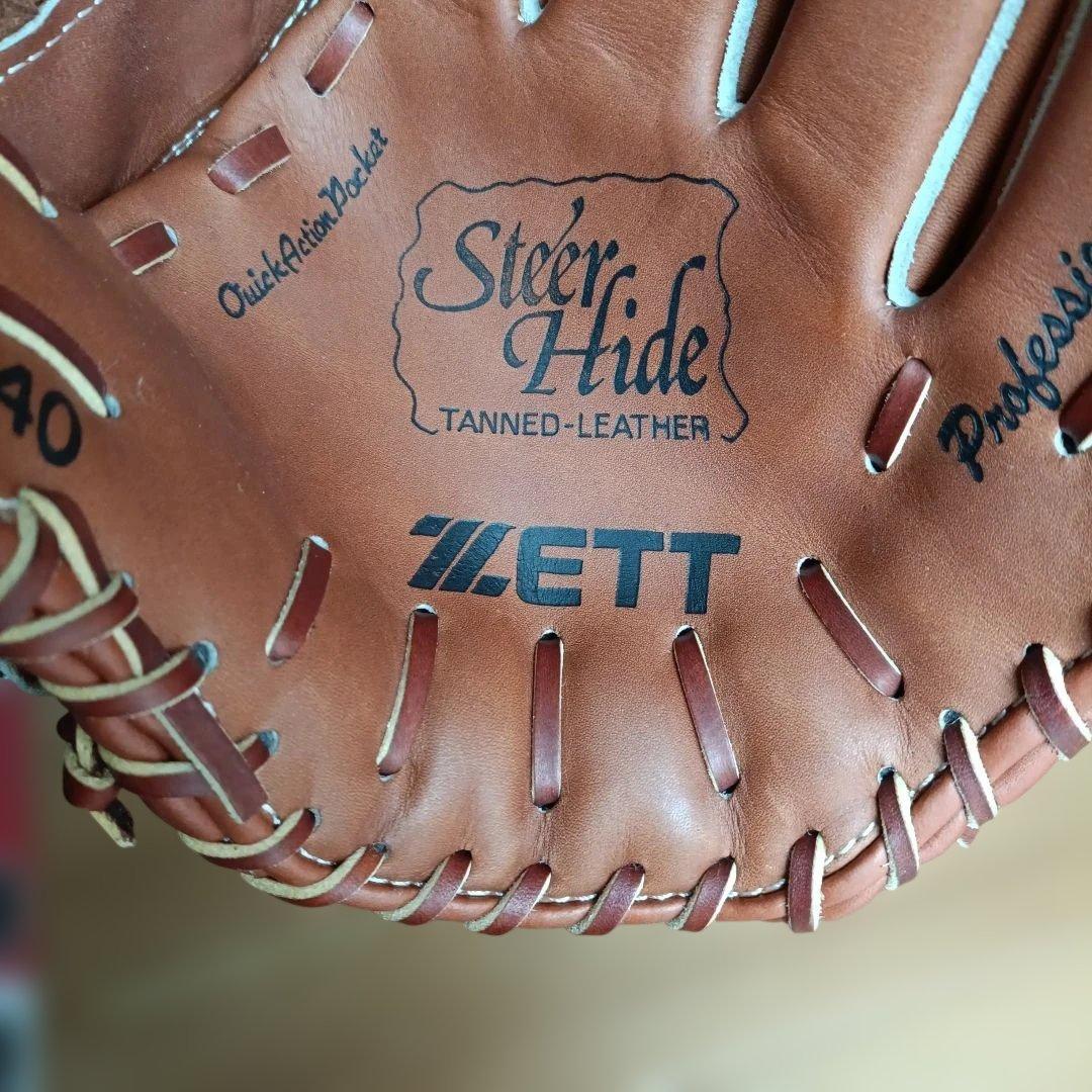 【新品未使用】ZETT グローブ　少年硬式　リトルリーグ　投手兼野手用