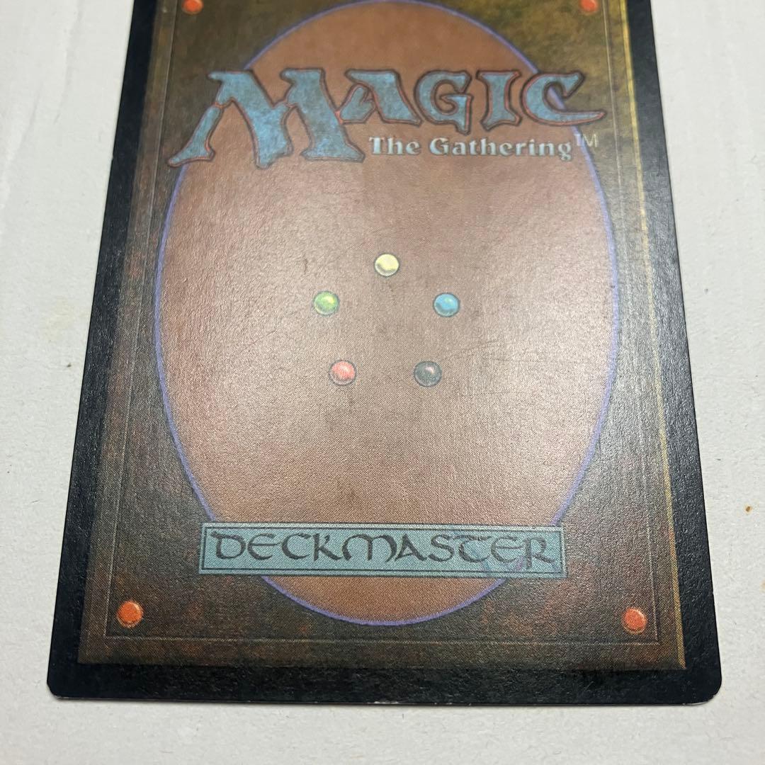 MTG ゴブリンの溶接工 中国語版 1枚 ULG版