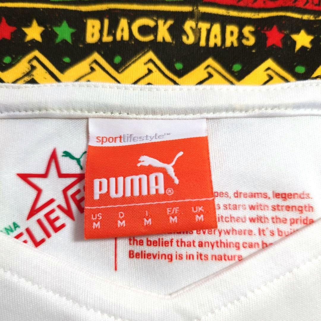 Puma 2014-15 ガーナ代表 ホームレプリカユニフォーム US：Mサイズ