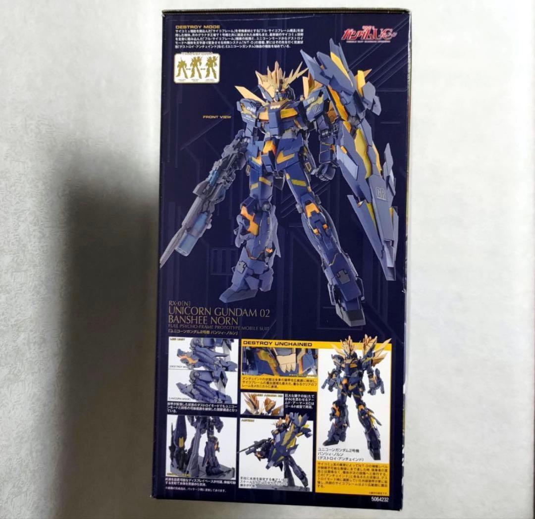 ロボット UNICO GUNDAM 02 BANSHEE NORN PG