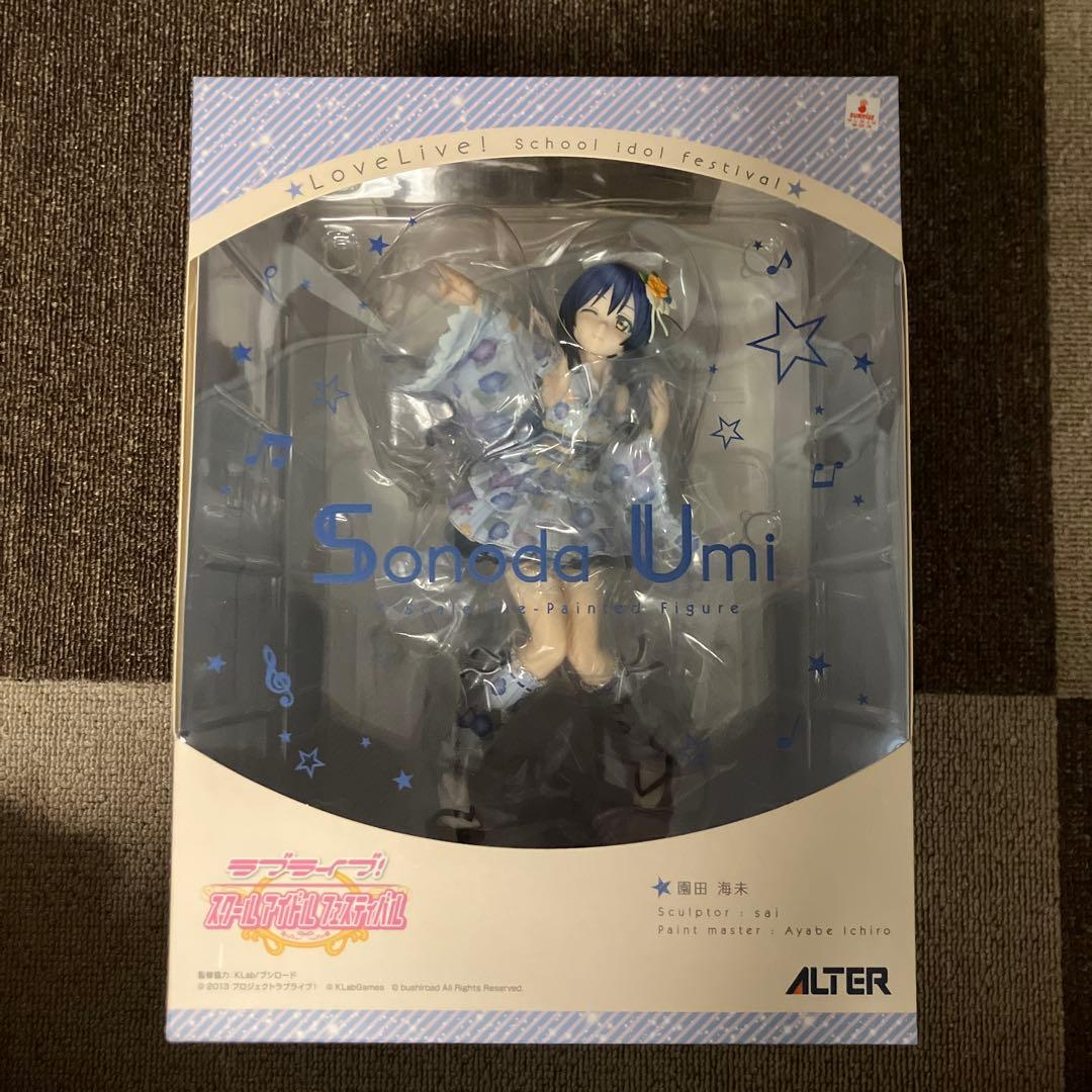 ラブライブ！　園田海未　アルター　フィギュア