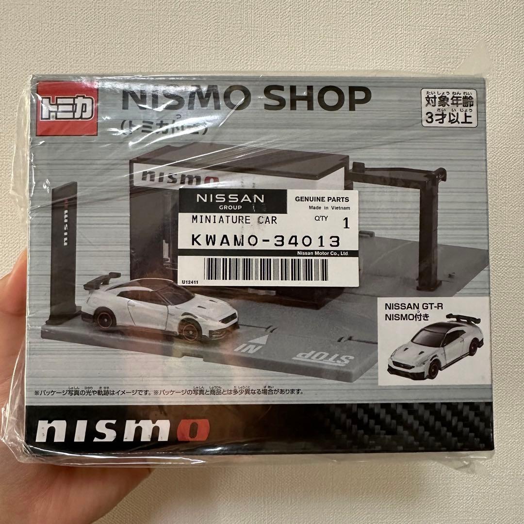 トミカタウン NISMO SHOP トミカ付き　＋　ラジコンカー