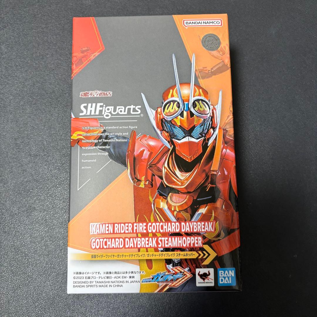 SHFiguarts 仮面ライダーガッチャードデイブレイク
