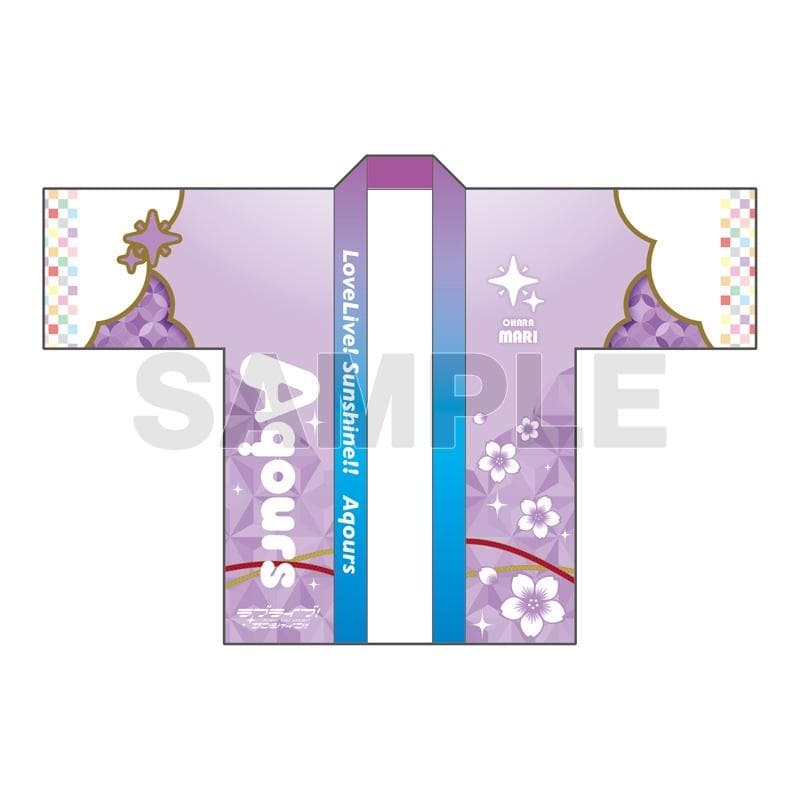 ラブライブ！サンシャイン!! フルグラフィック法被 小原鞠莉 桜和装