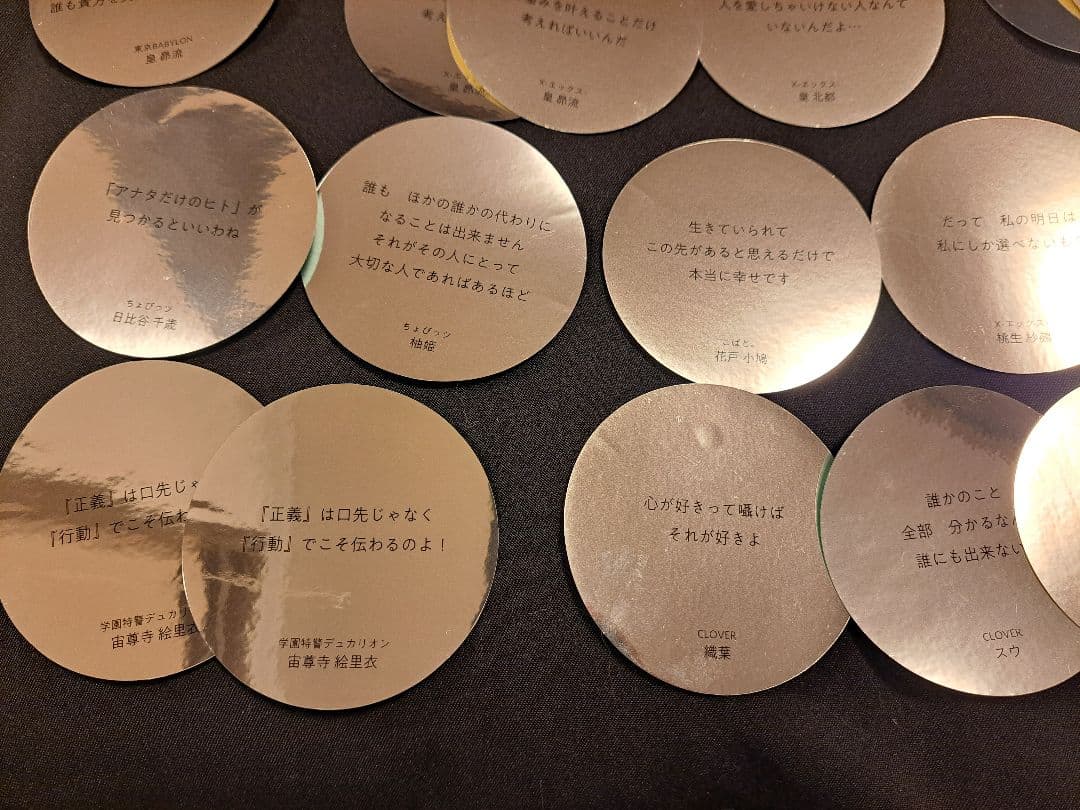 CLAMP展　特典カード　木之本さくら　李小狼　名セリフステッカー