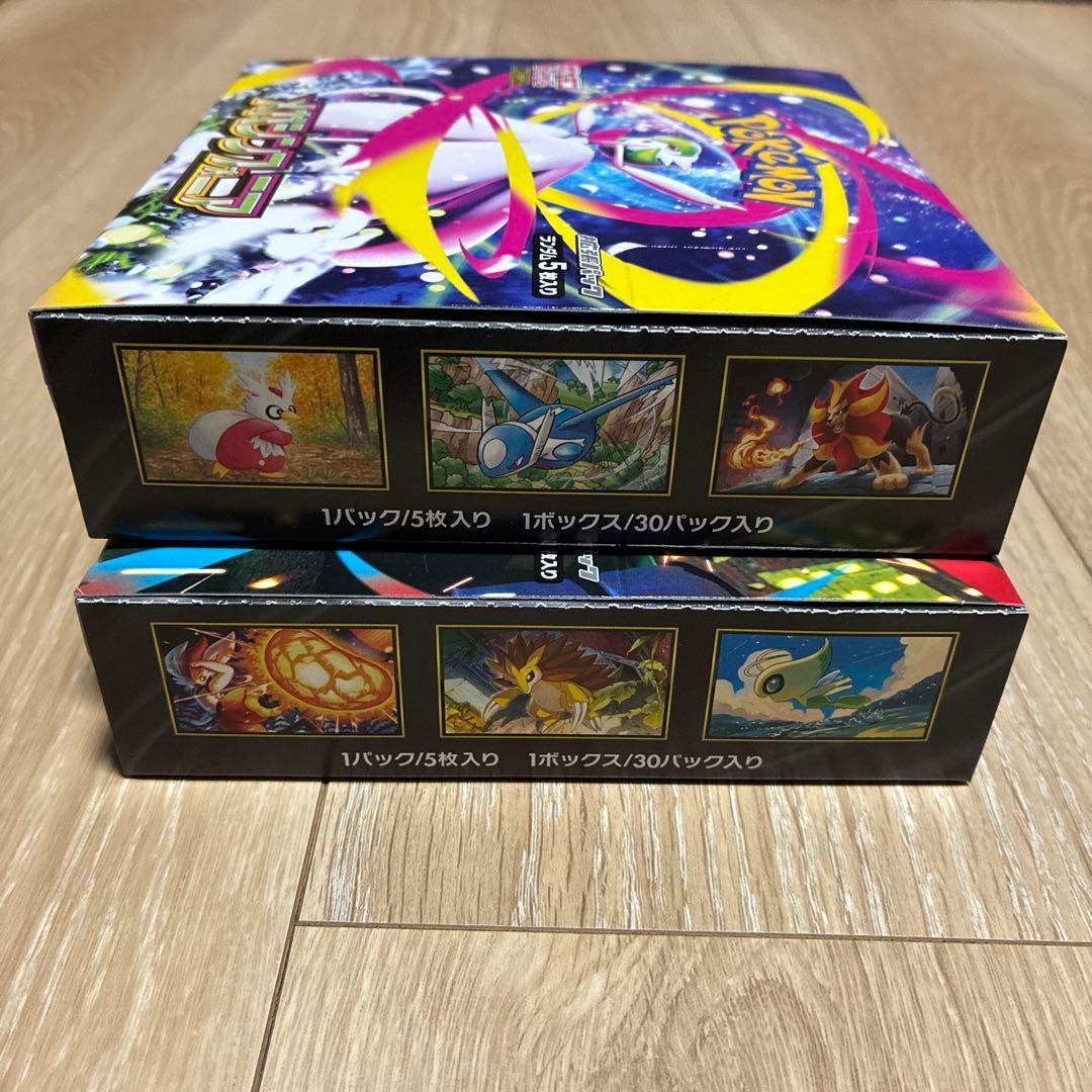 メガブレイブ メガシンフォニア 各1box シュリンクなし/ペリペリあり