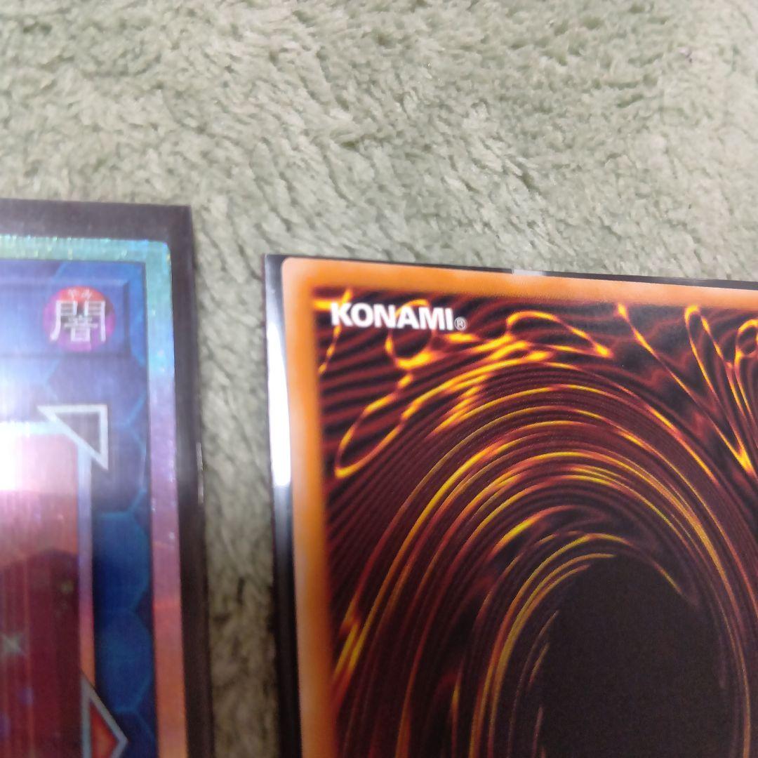遊戯王　S：Pリトルナイト　スタージャンク・シンクロン2枚セット