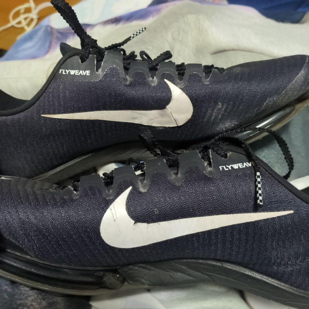 マックスフライモアテン ブラック サイズ26.5 NIKEロゴ入り袋付き
