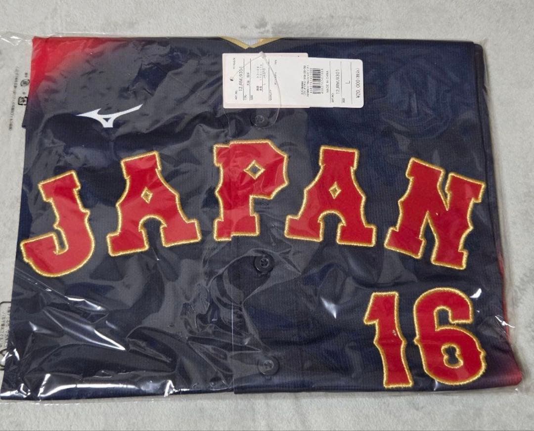 WBC2026侍ジャパン大谷翔平 レプリカ ユニフォーム ビジター Oサイズ