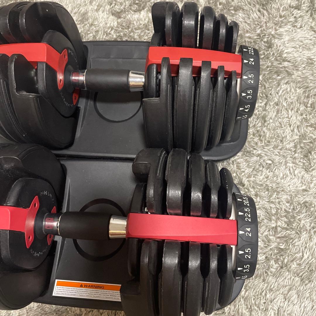 MRG　可変式　ダンベル　① さーると