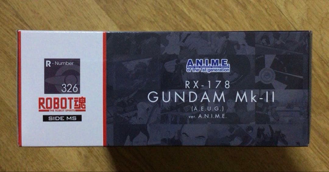バンダイ　ROBOT魂　RX-178 ガンダムMk-Ⅱ エゥーゴ仕様