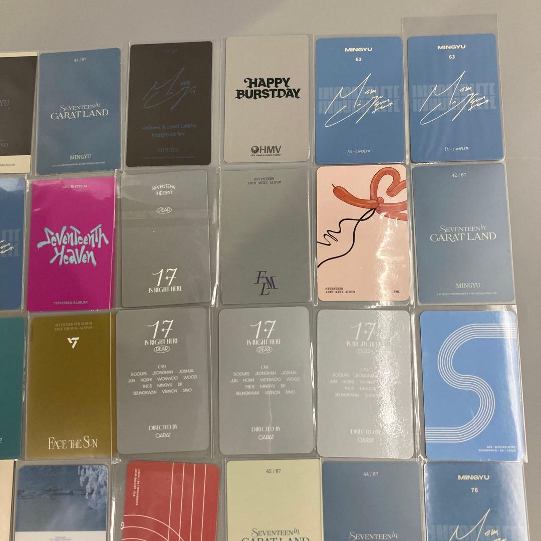 SEVENTEEN まとめ売り