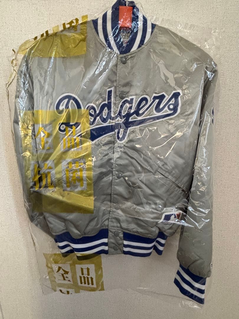 レオン Dodgers サテンジャケット シルバー