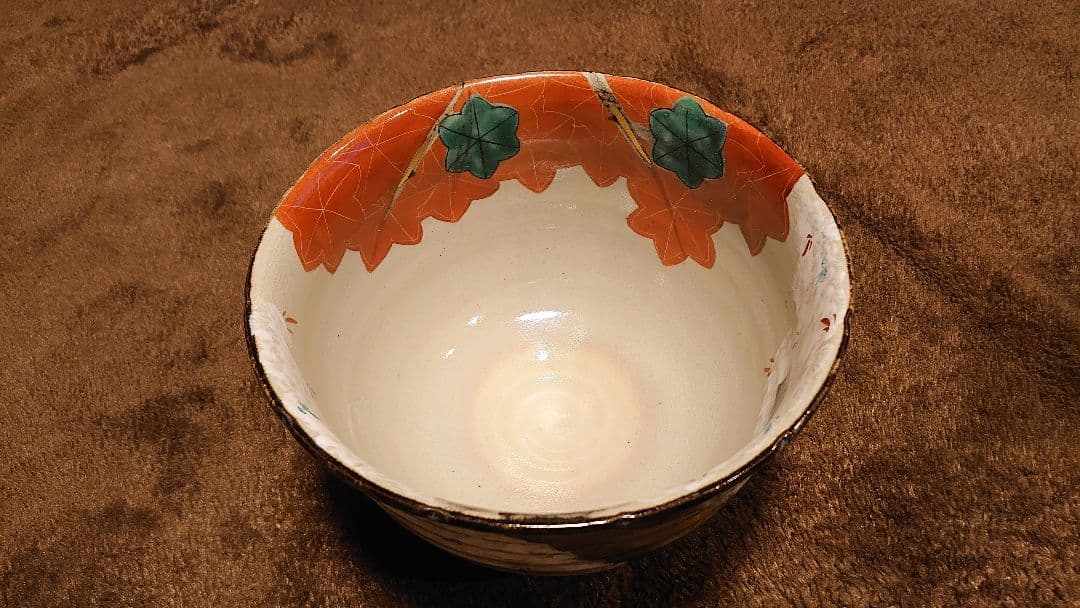 京焼　菓子鉢　梅紅梅の図　茶道具　１客
