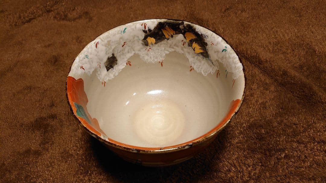 京焼　菓子鉢　梅紅梅の図　茶道具　１客