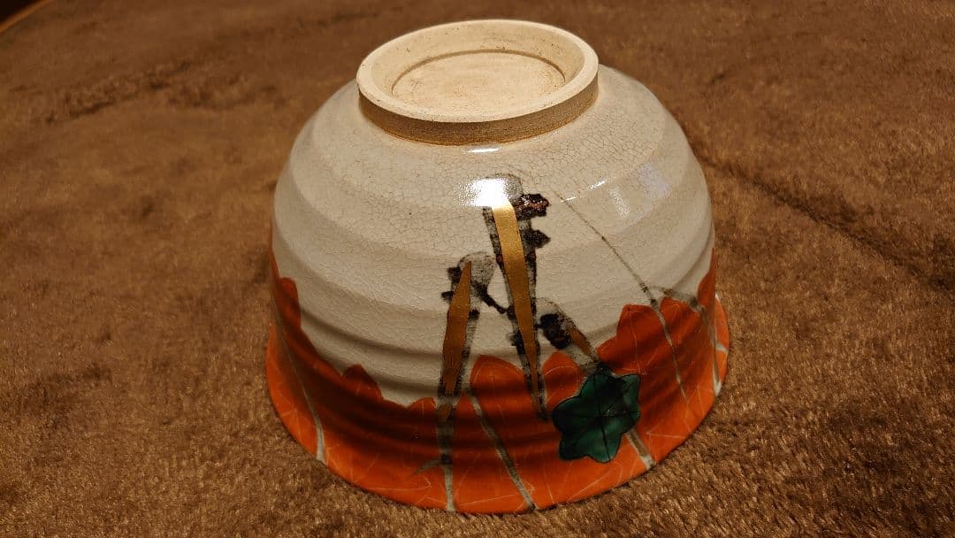 京焼　菓子鉢　梅紅梅の図　茶道具　１客