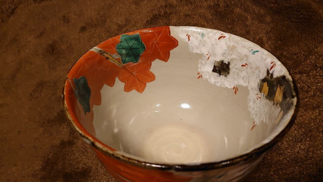 京焼　菓子鉢　梅紅梅の図　茶道具　１客