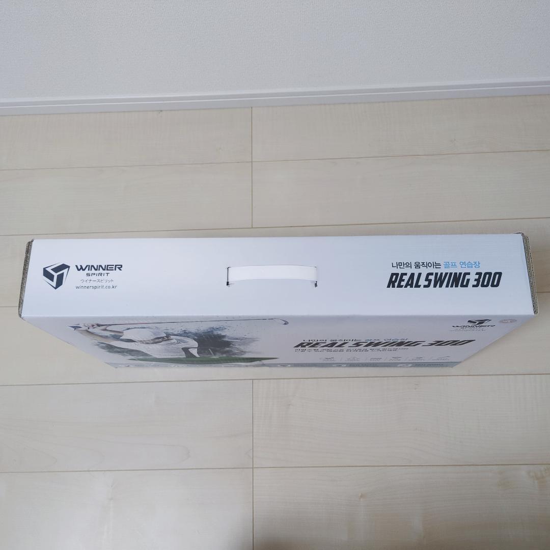 WINNER SPILIT REAL SWING 300 ゴルフ練習器具