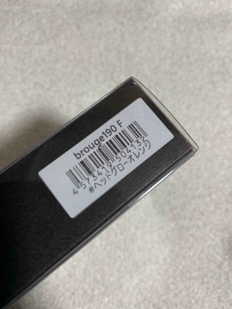 ヒフミクリエイティング ブルージュ 190F オリカラ　ヘッドグローオレンジ