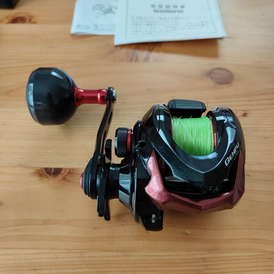 シマノ20ゲンプウXT200PG