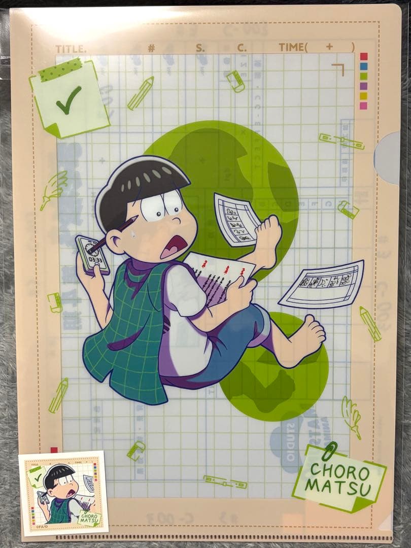 おそ松さん Webくじ おつかれアフターカット クリアファイル 全7種 セット