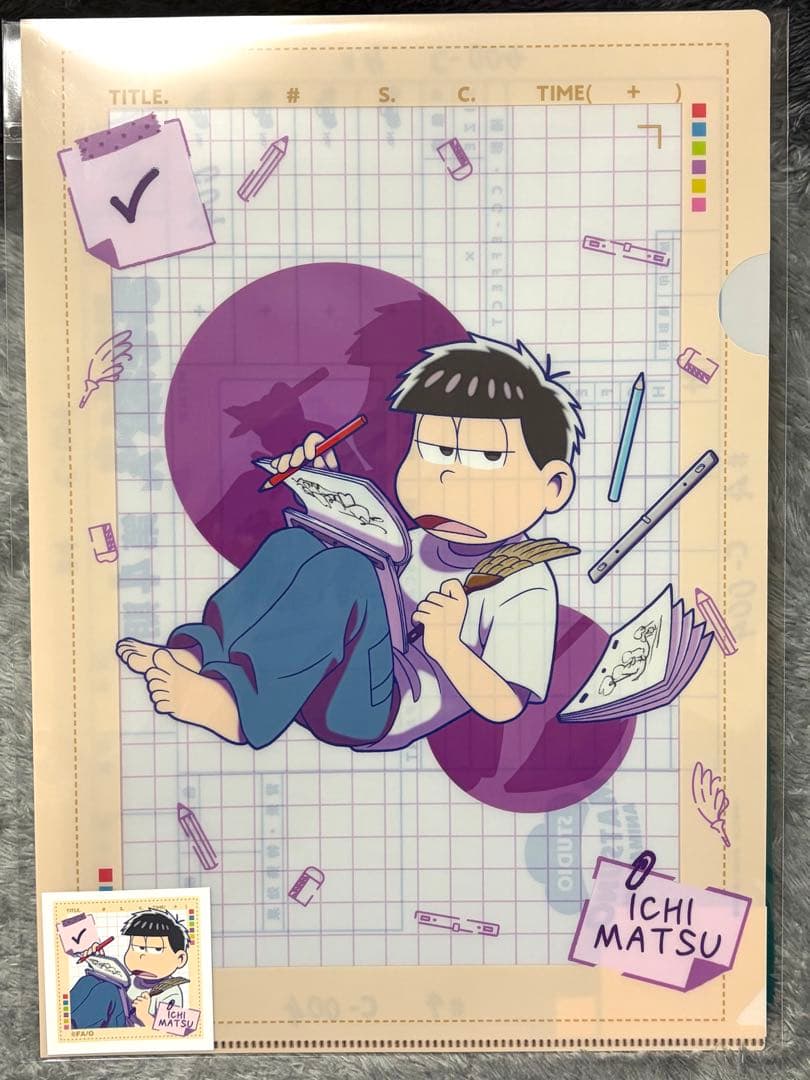 おそ松さん Webくじ おつかれアフターカット クリアファイル 全7種 セット