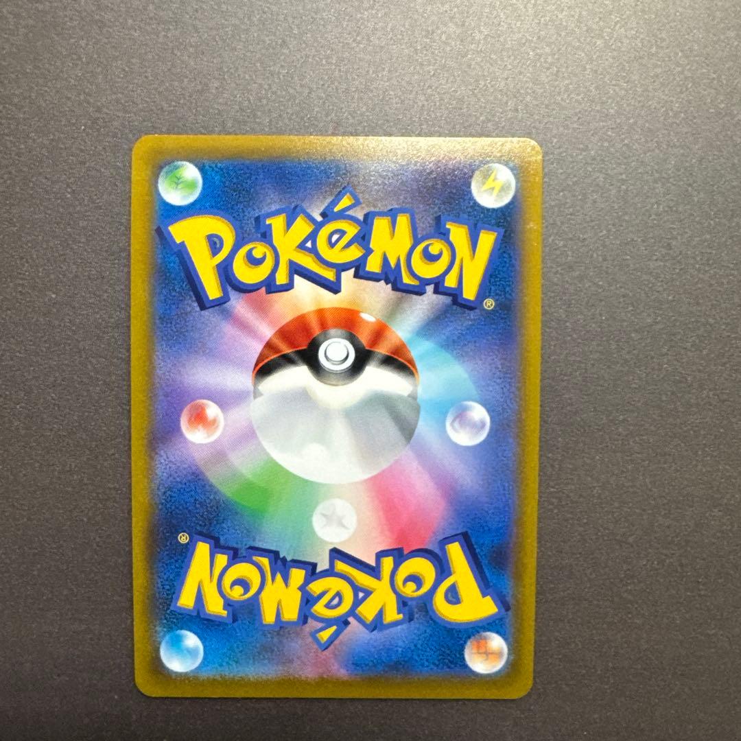 ポケモンカードコレクション 引退品