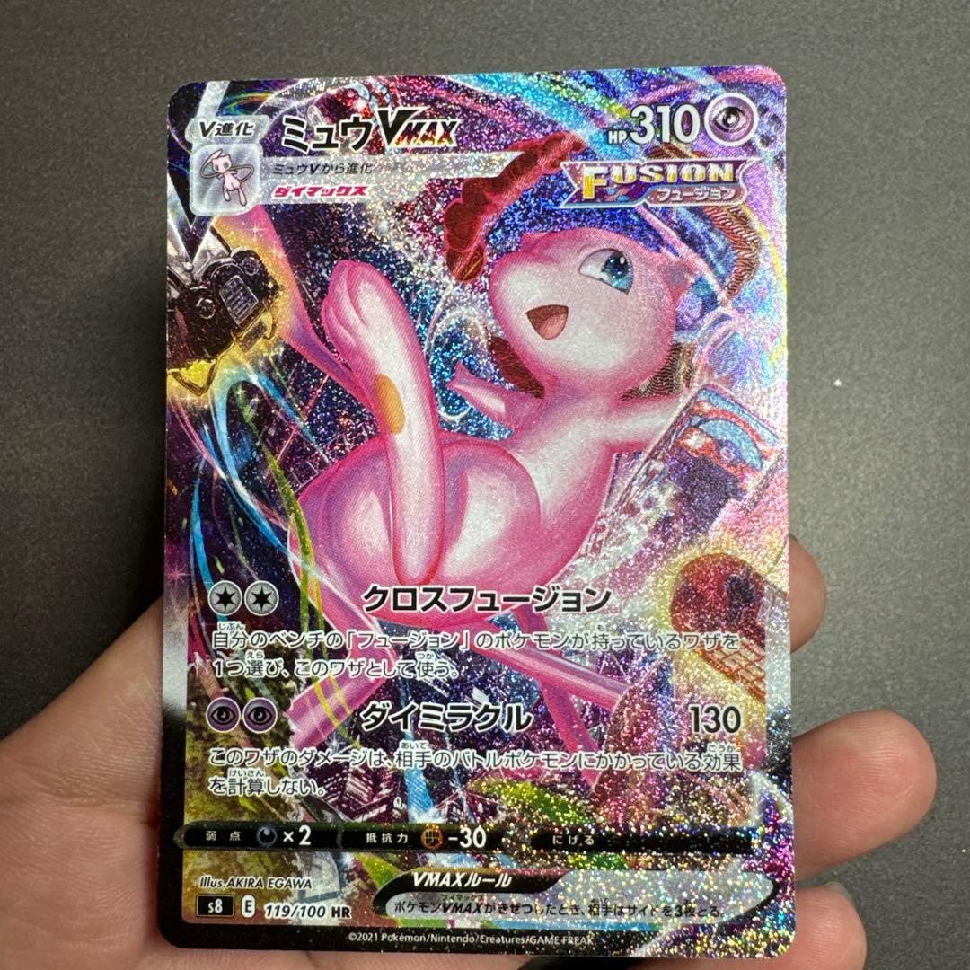 ポケモンカードコレクション 引退品