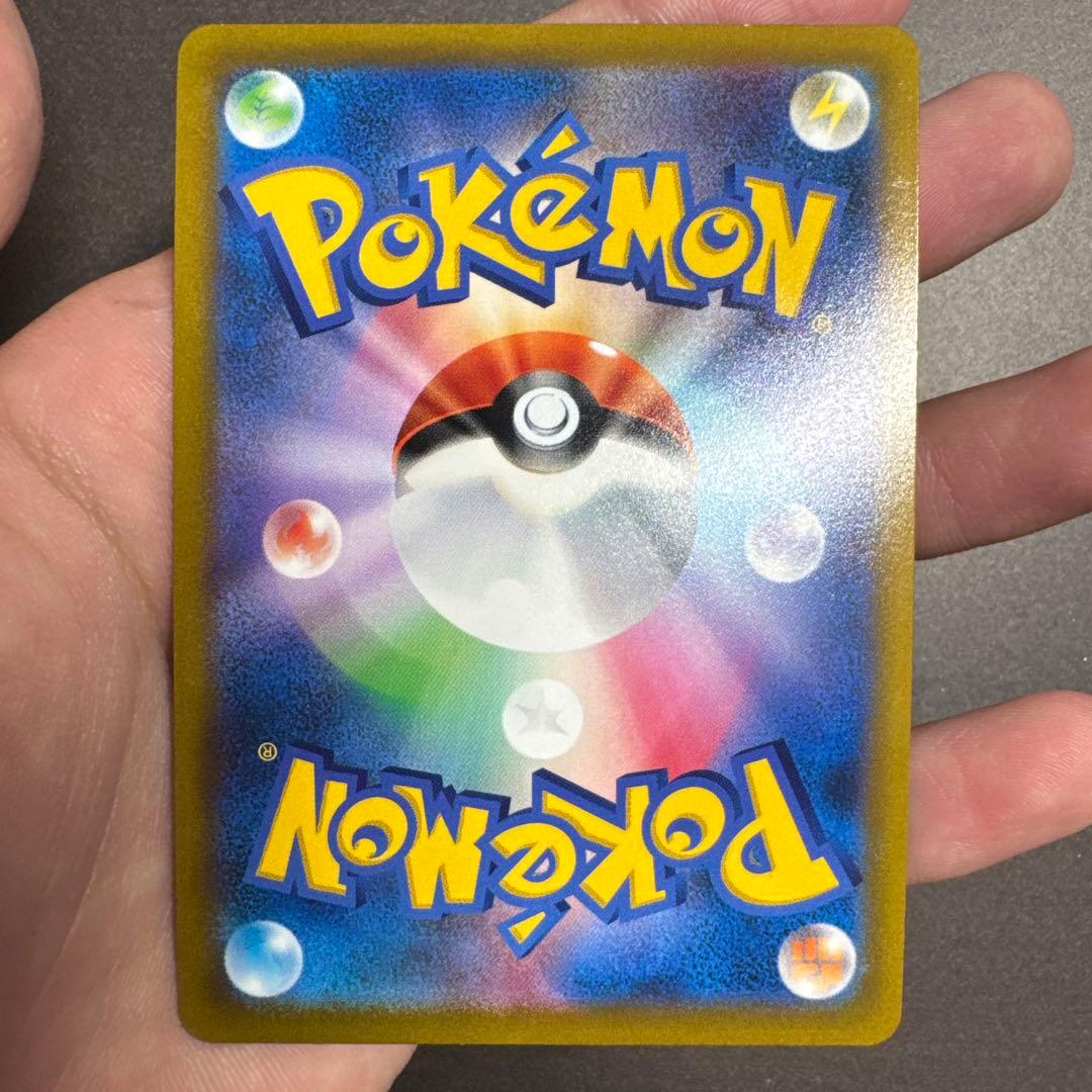 ポケモンカードコレクション 引退品