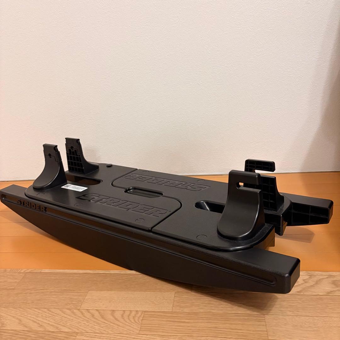 【美品】STRIDER ロッキングベース