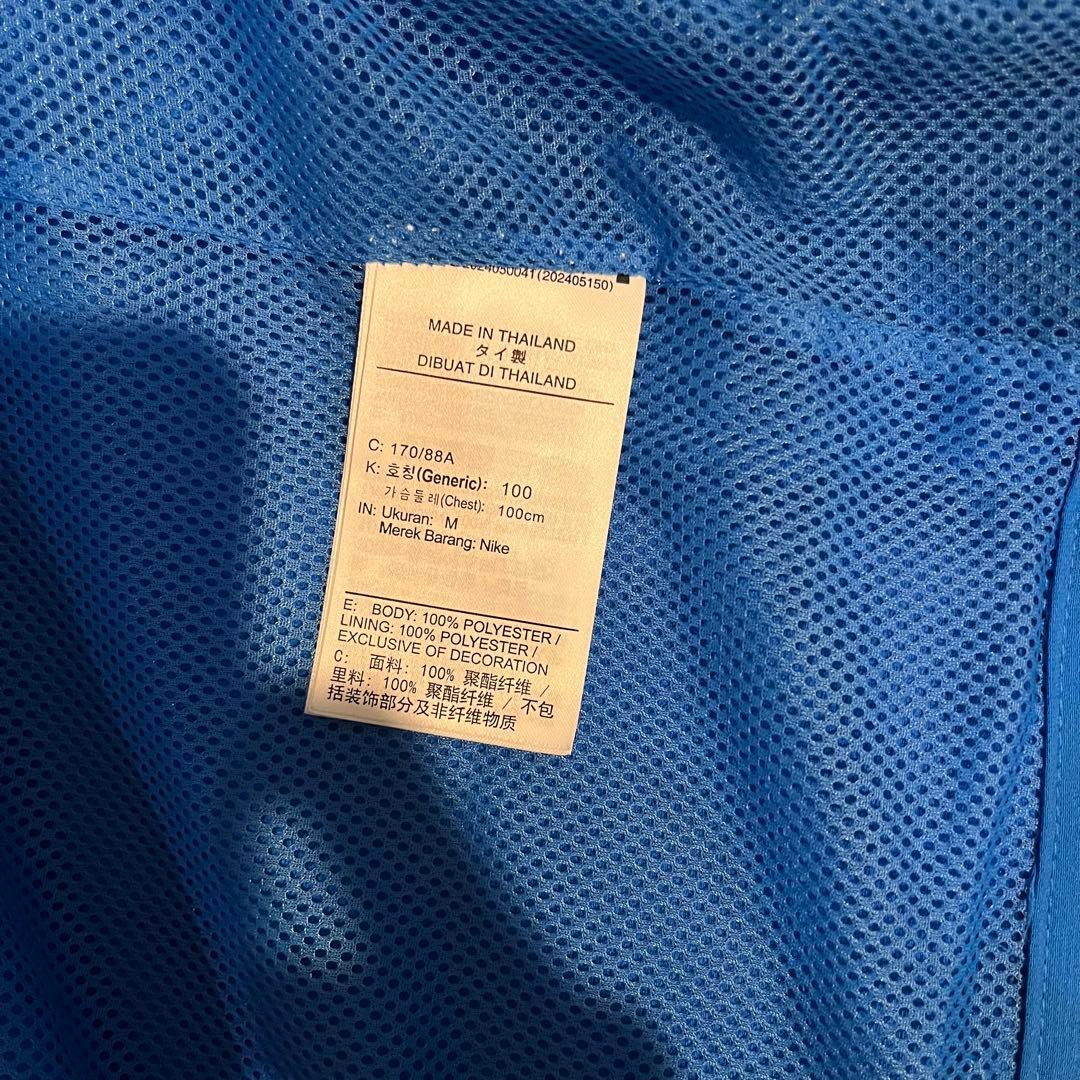 Mサイズ　新品　サッカー　オランダ代表　リイシュー　NIKE トラックジャケット