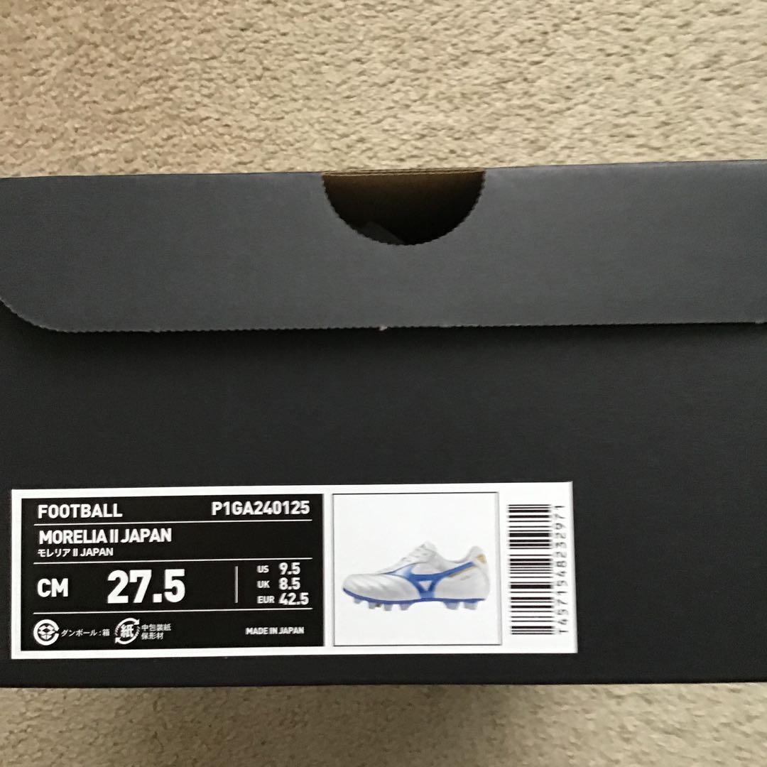Mizuno モレリア2Japan 27.5cm