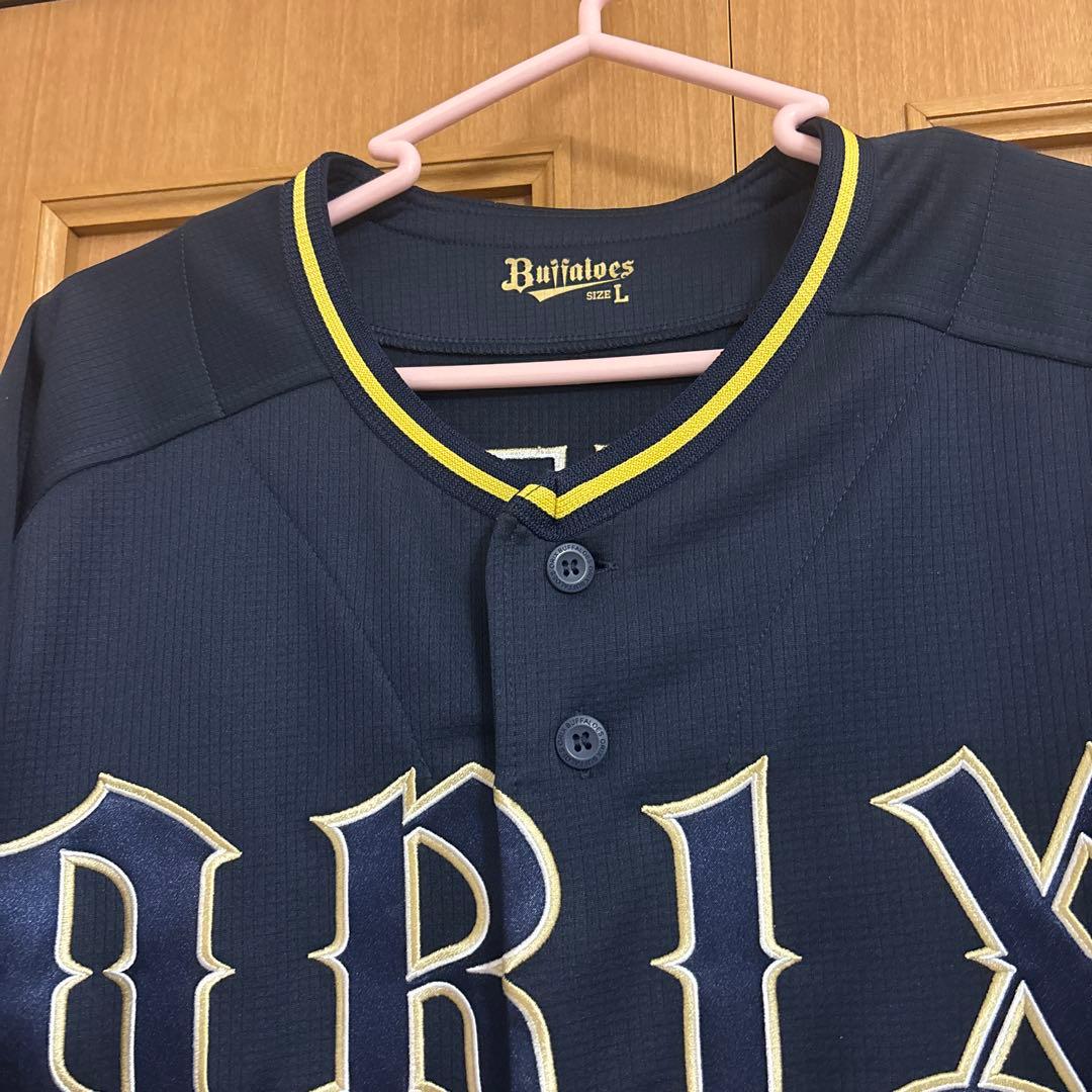 オリックス 太田椋ユニフォームサイズL