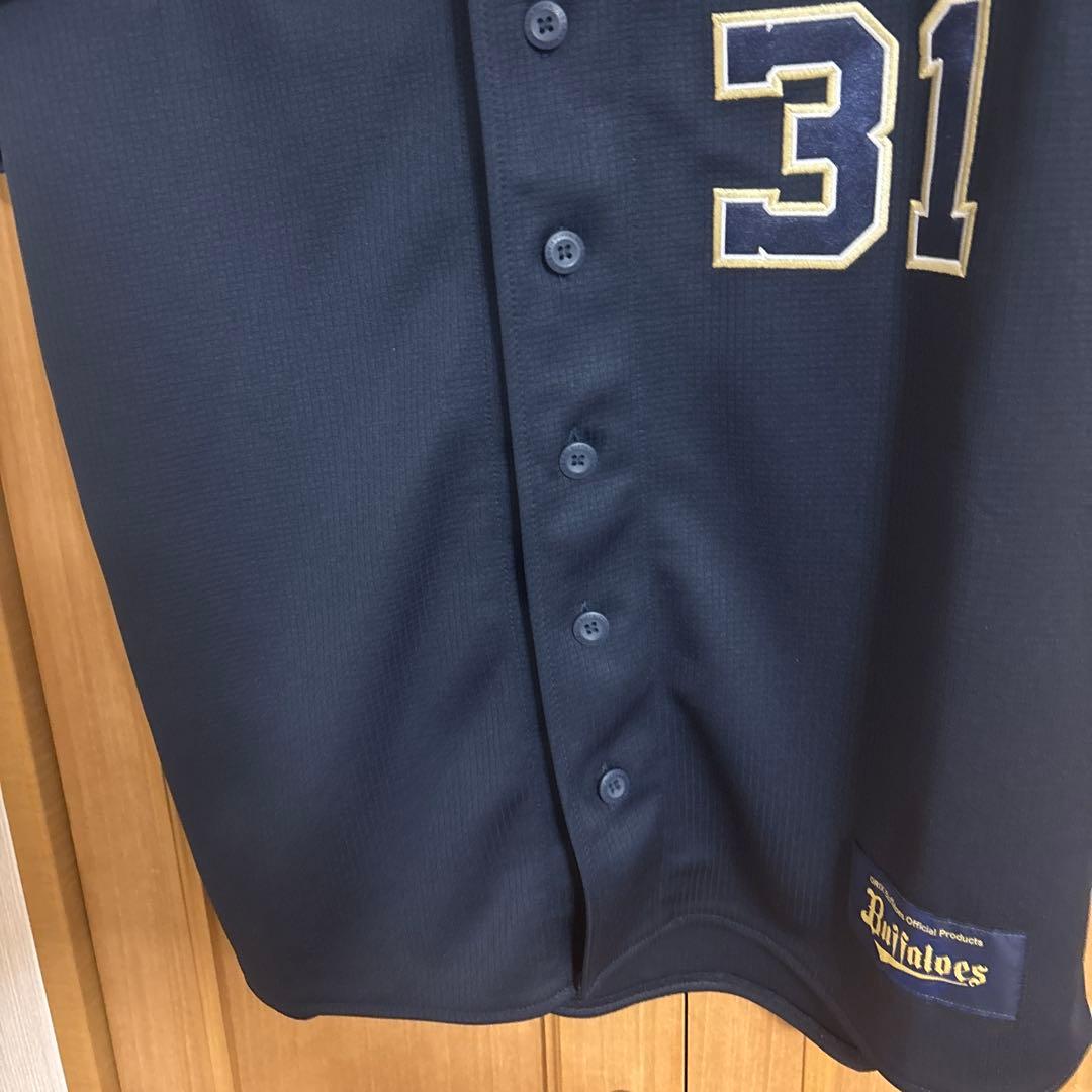 オリックス 太田椋ユニフォームサイズL