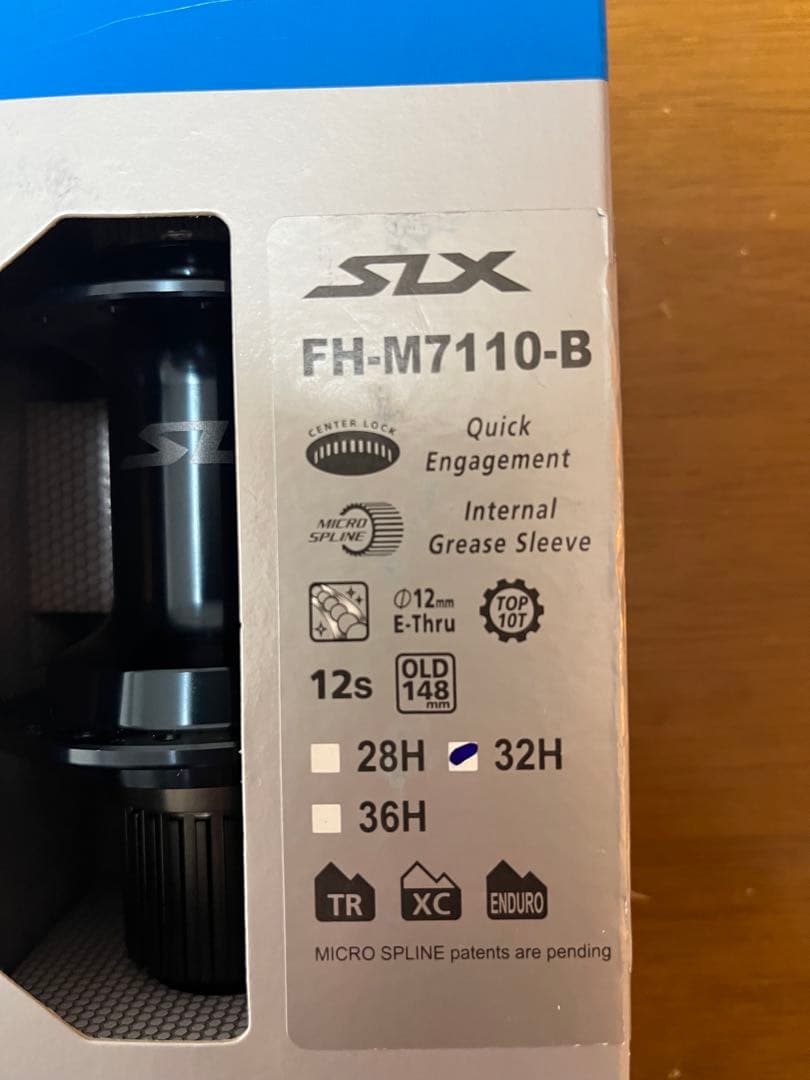 パーツ SHIMANO SLX M7110-B 110 148