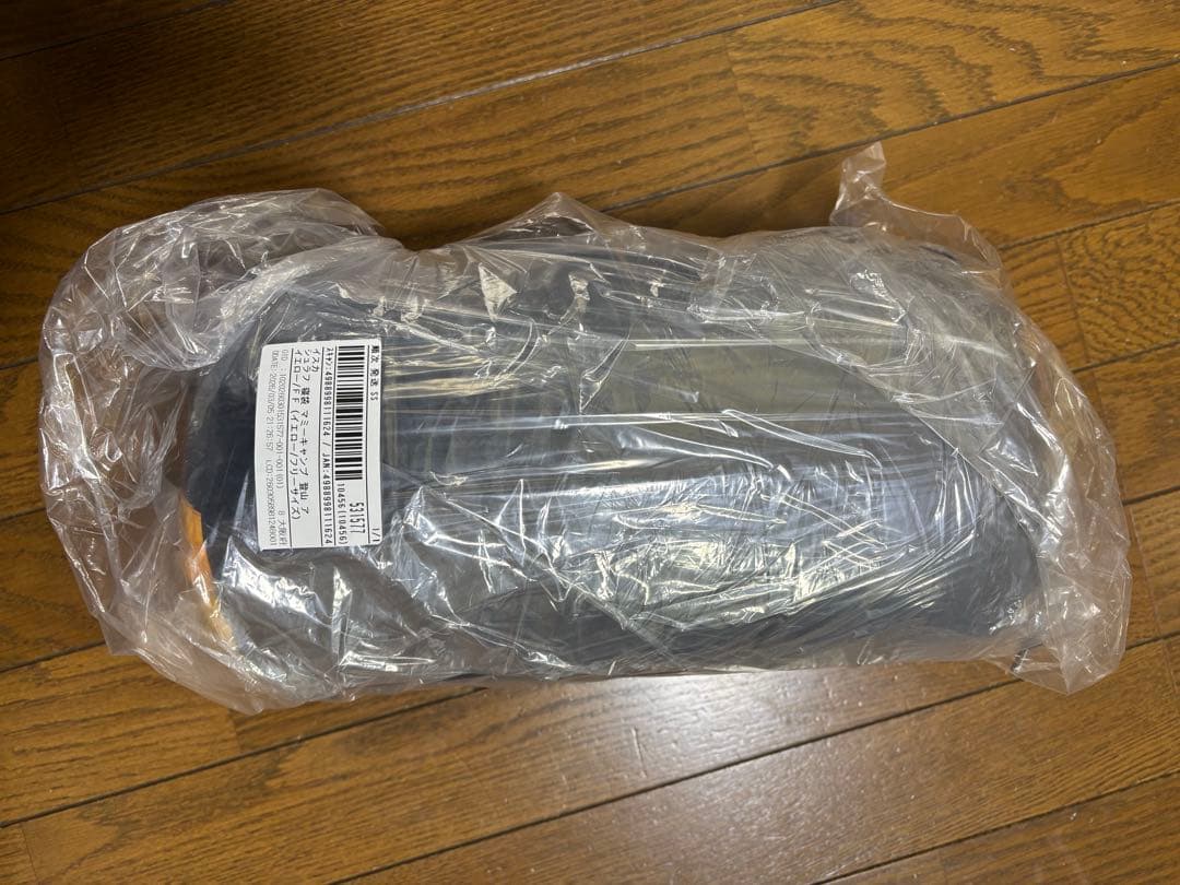 【新品】イスカ アルファライト 500X