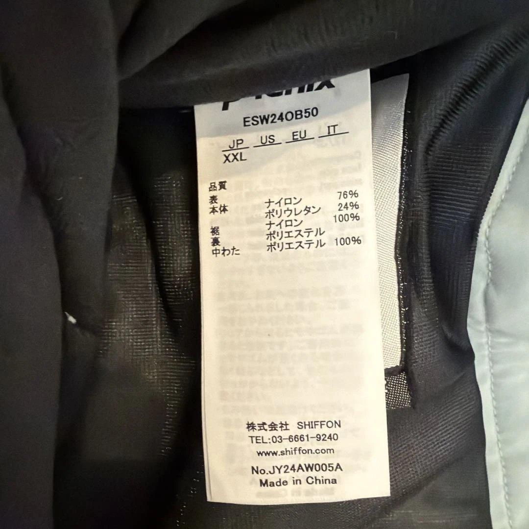 新品　フェニックス レディースXXL スキーウェア パンツ ブルー