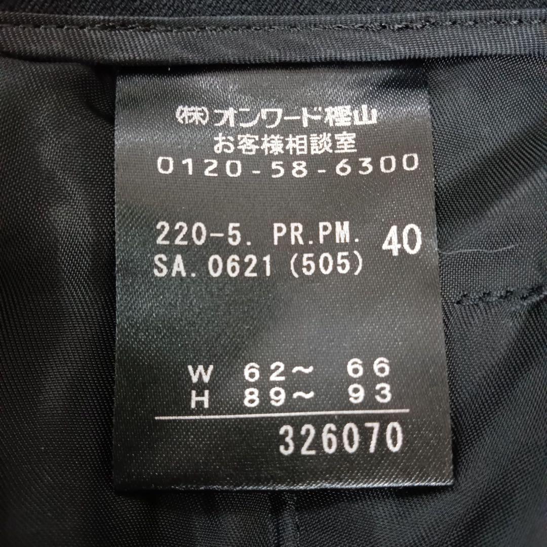 Paul Smith レディースパンツ 40 (M相当)