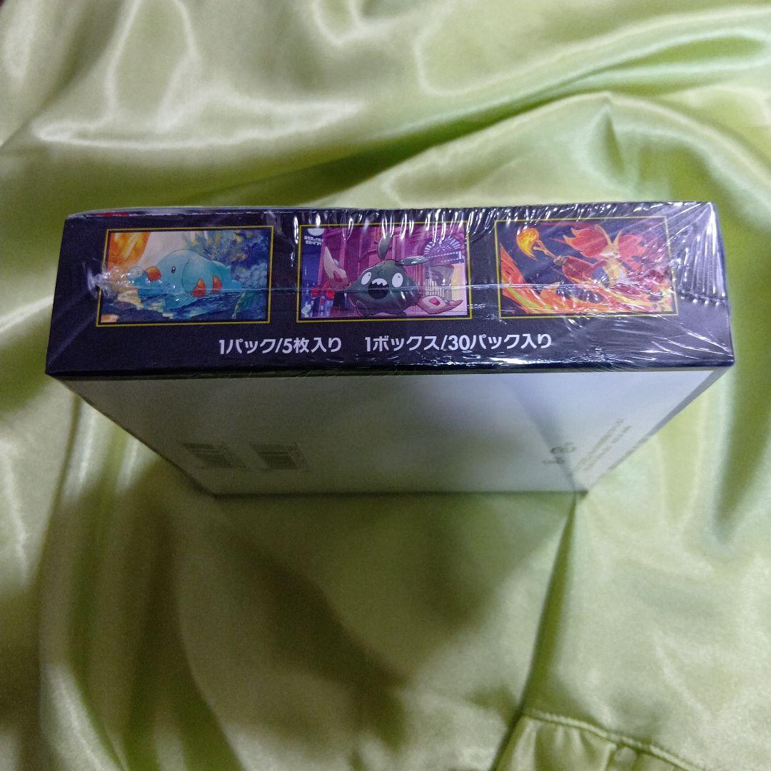 【❤新品未開封未使用シュリンク付】 ポケモンカード ニンジャスピナ 1BOX