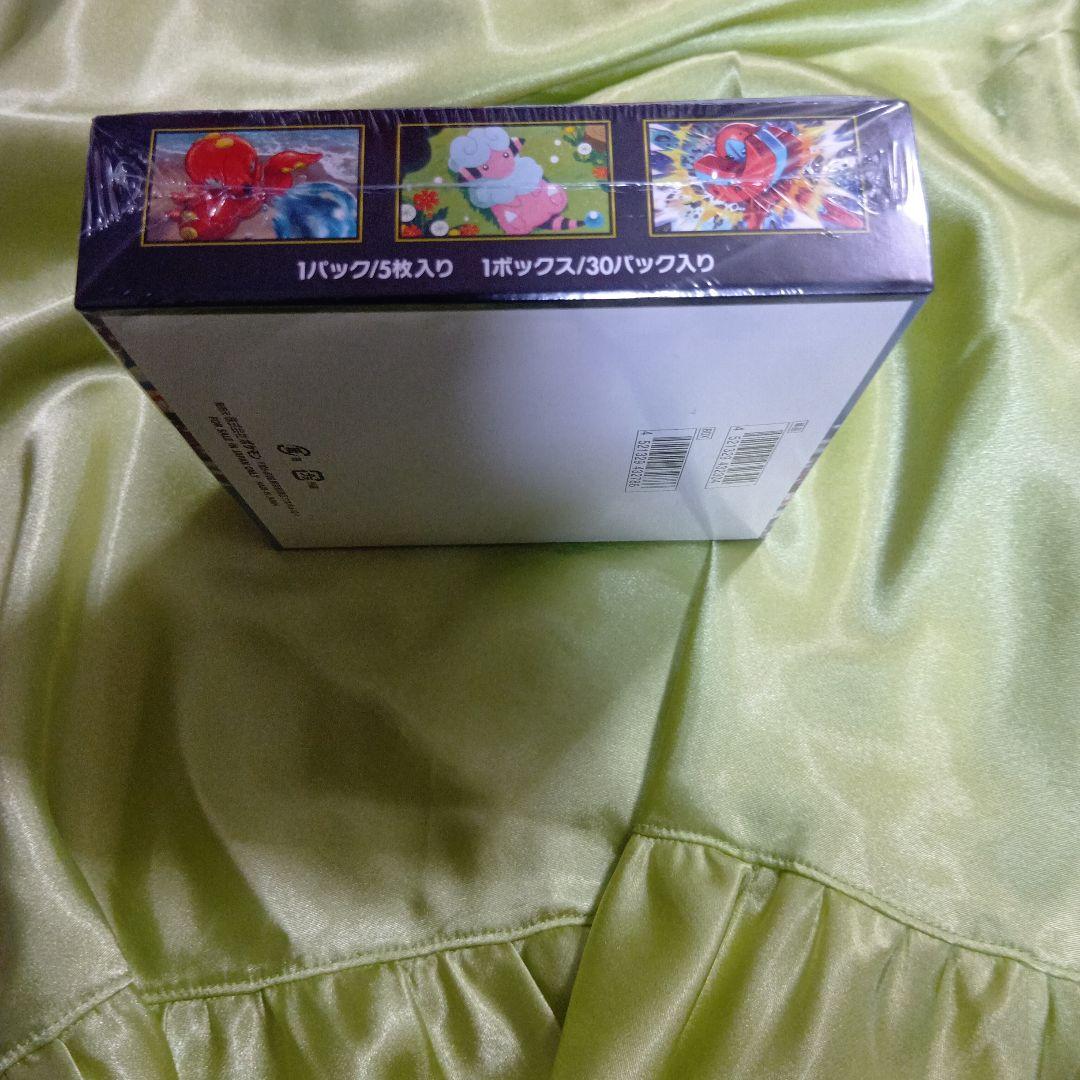 【❤新品未開封未使用シュリンク付】 ポケモンカード ニンジャスピナ 1BOX