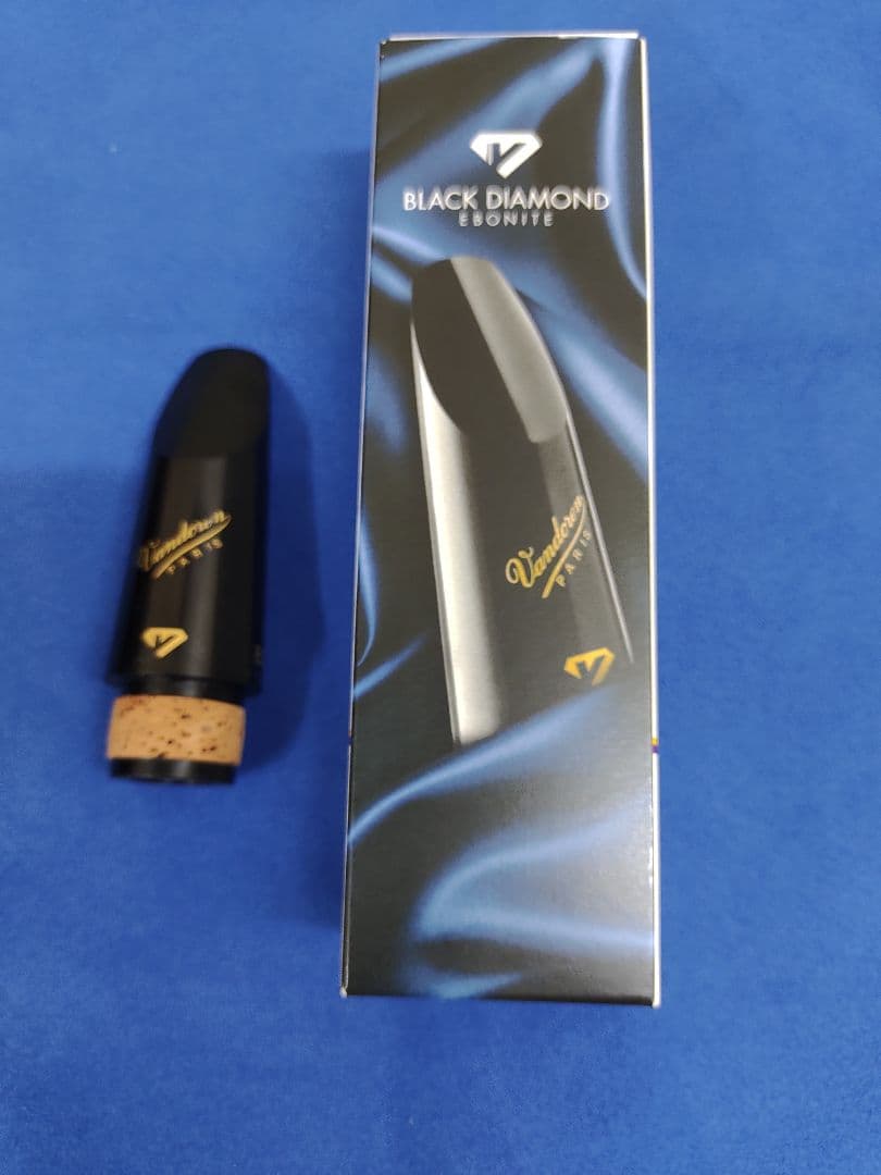 Vandoren B♭クラリネットマウスピースBD 5
