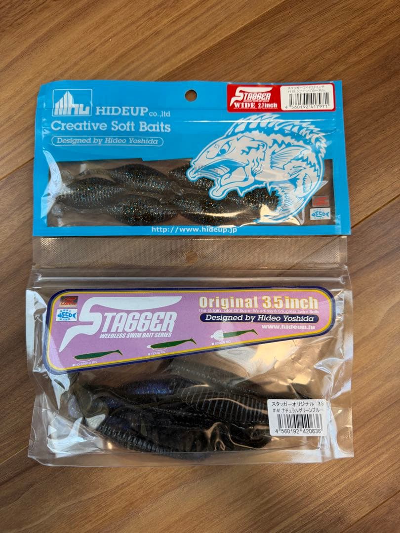 DRT タイニークラッシュ　サクラ SAKURA ルアーセット　福袋