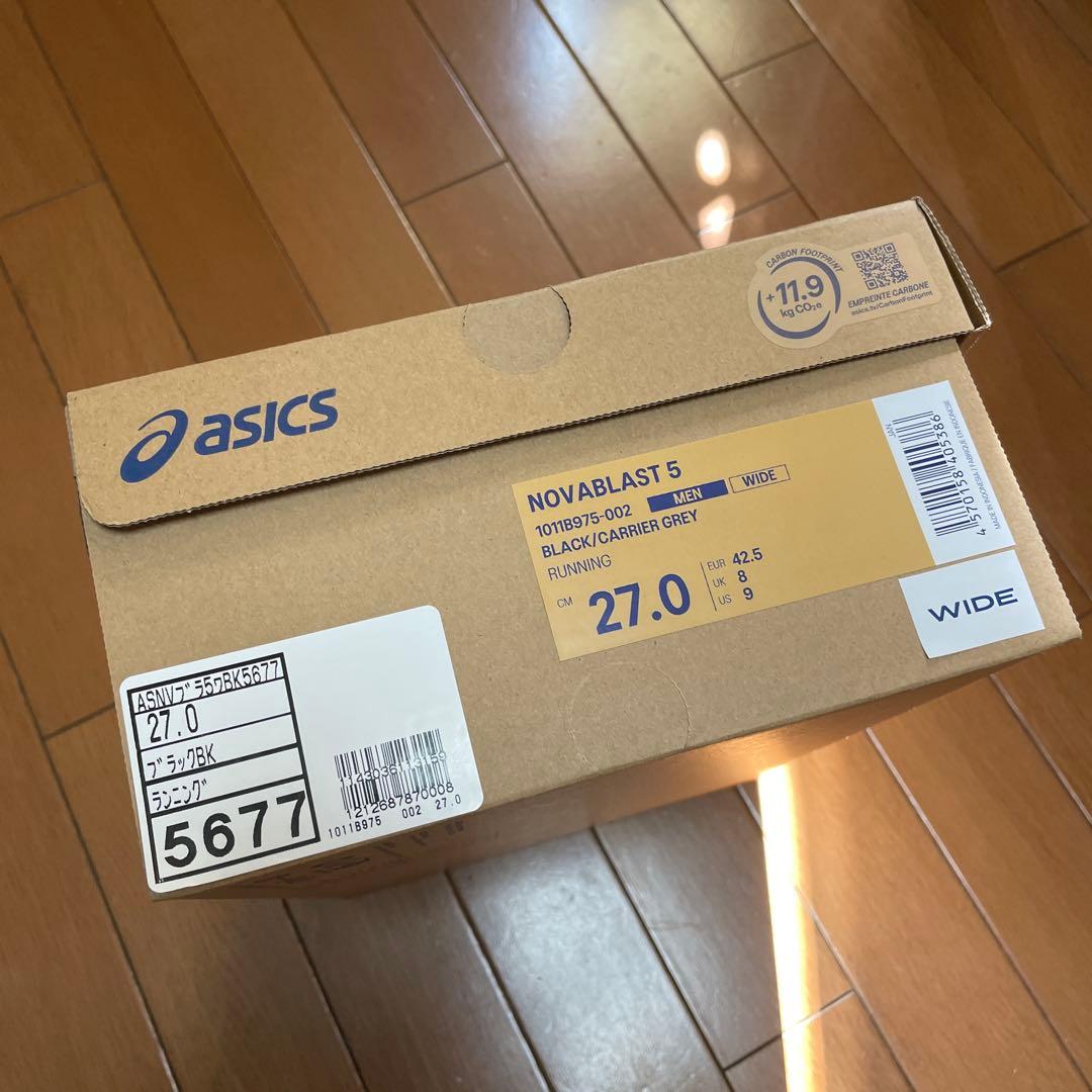 アシックス　ノバブラスト５　ワイド27.０センチ