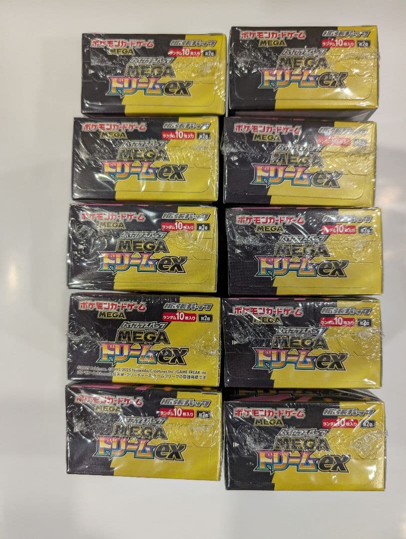 ★新品未開封★ポケモンカード　MEGAドリームex　10BOX(シュリンク付)