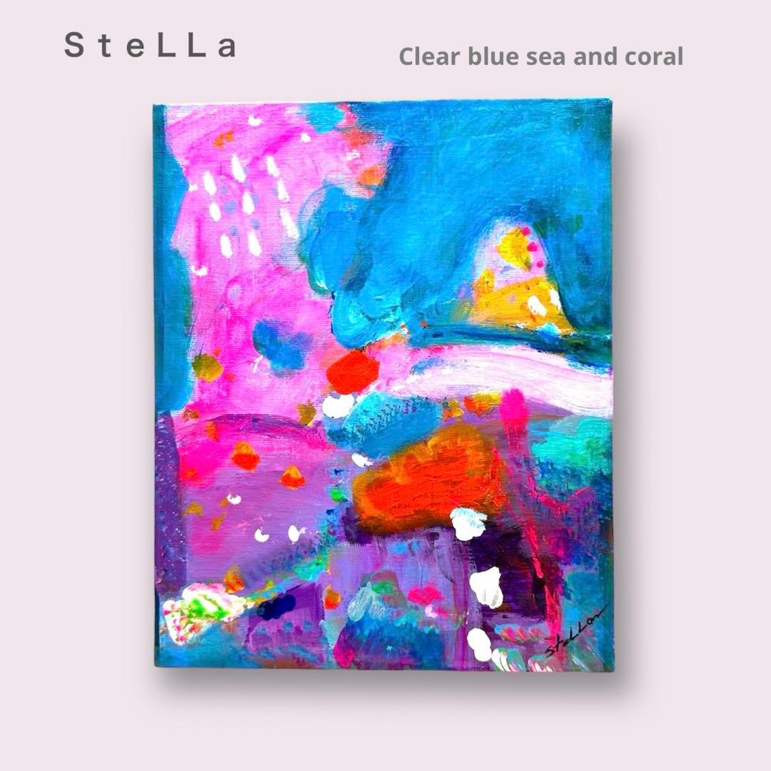 珊瑚礁　カラフル　現代アート　珊瑚　海　抽象画　色彩　色彩アート　癒し　海　絵画
