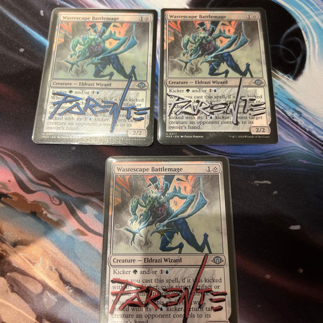 mtg 荒景学院の戦闘魔道士 シャドウ　サインド　3枚セット