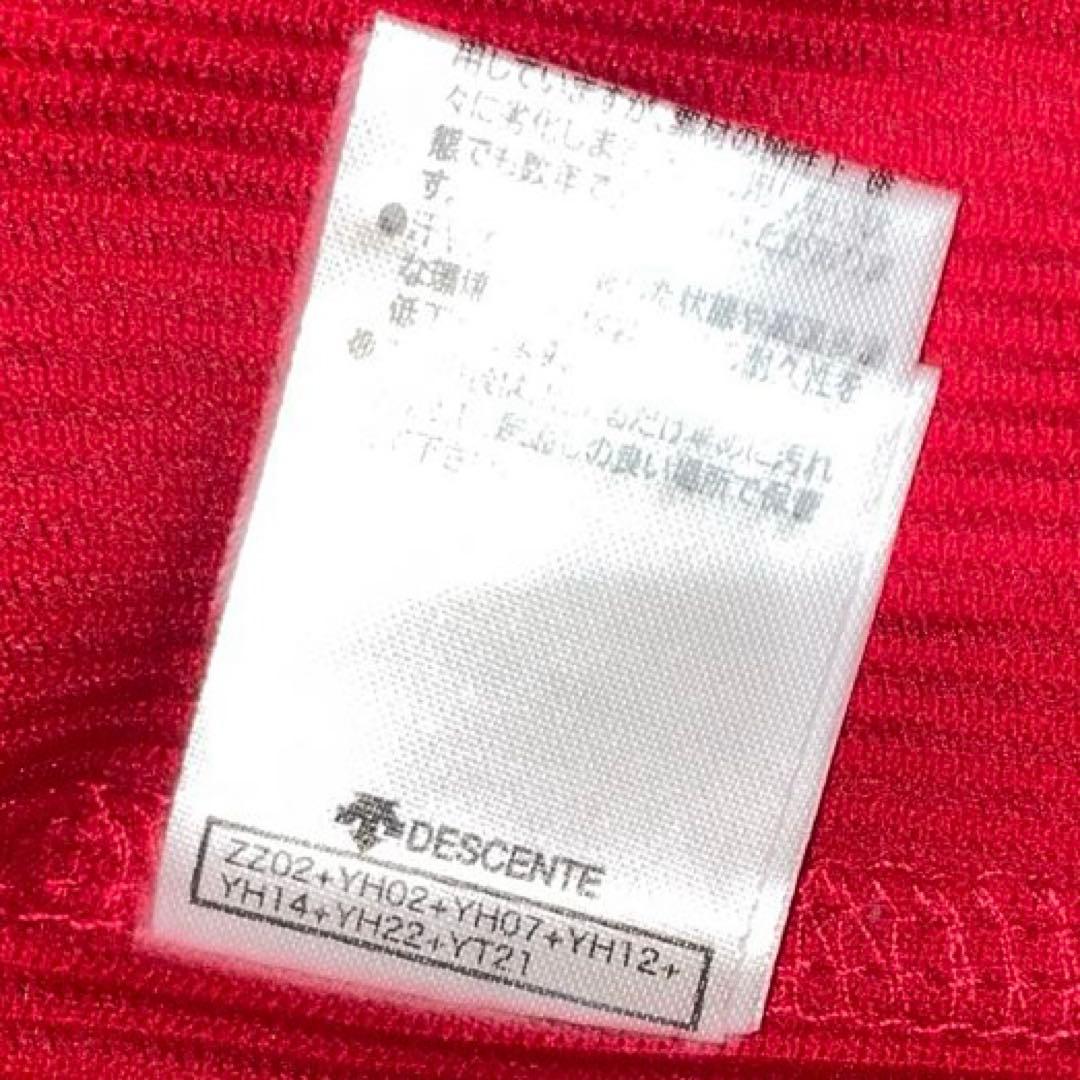 【サイン入りＳサイズ】広島カープ　坂倉将吾　ハイクオリティユニフォーム(ビジタ用