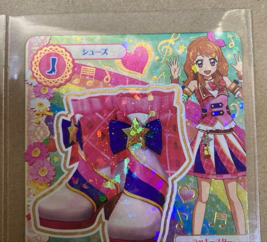 アイカツ 大空あかり ピンクパレードスカート ショートブーツ CP アニメ柄