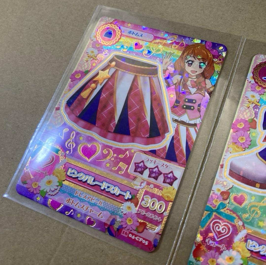 アイカツ 大空あかり ピンクパレードスカート ショートブーツ CP アニメ柄