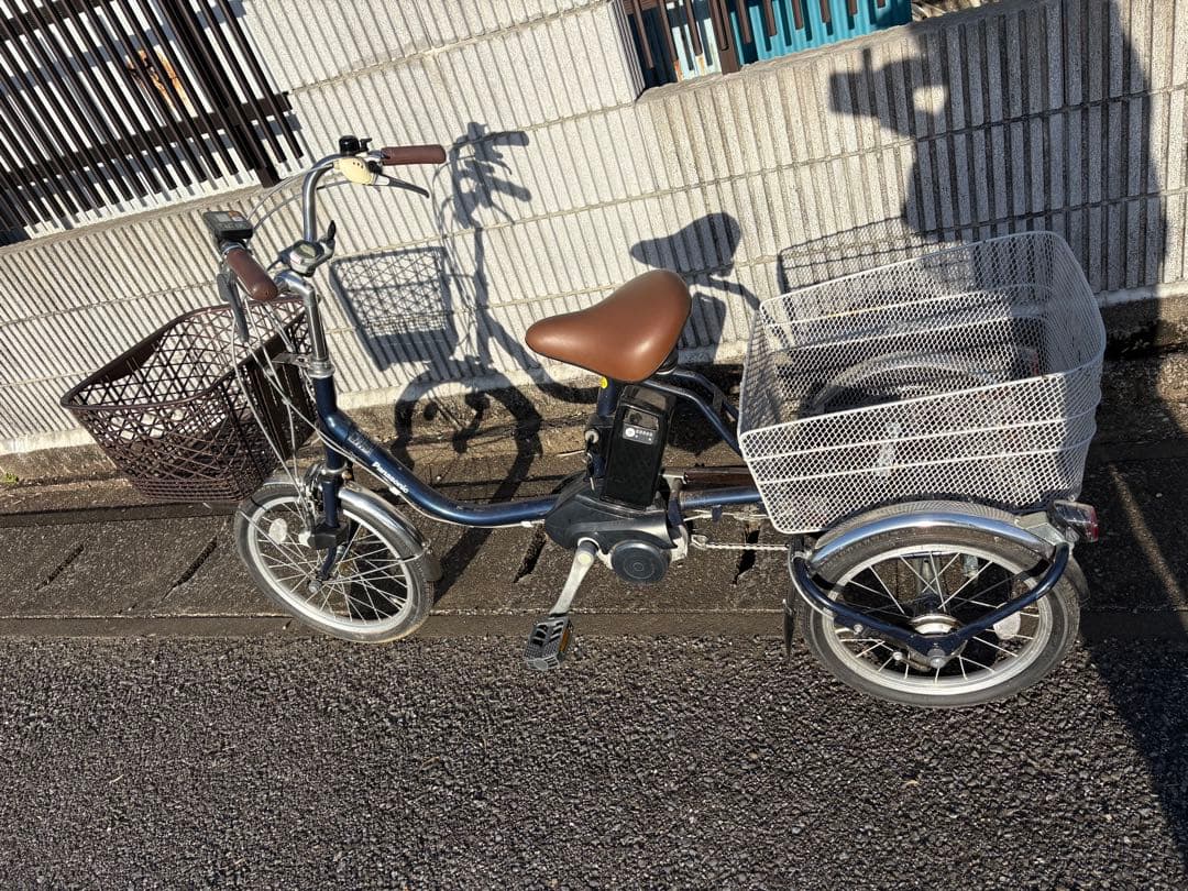 パナソニック三輪自転車